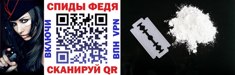 где купить   Льгов  Амфетамин 97% 