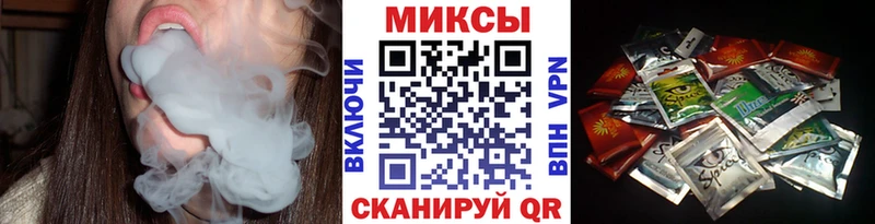 где найти kraken tor Бутират вода Льгов