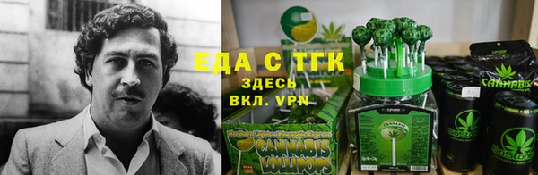 бошки Наволоки