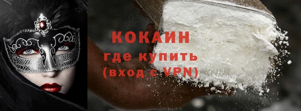 бошки Наволоки