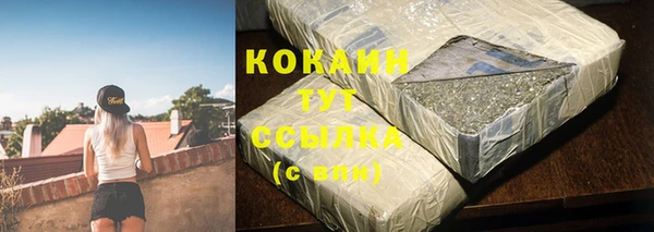 Альфа ПВП Надым
