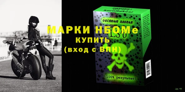 Альфа ПВП Надым