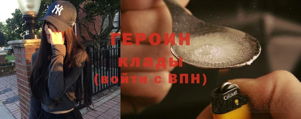 бошки Наволоки
