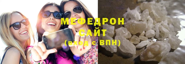 Альфа ПВП Надым