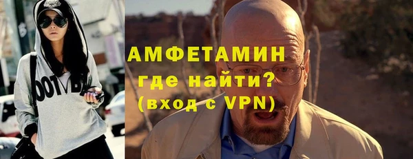 бошки Наволоки