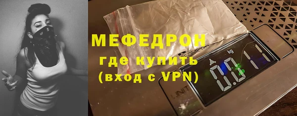 Альфа ПВП Надым