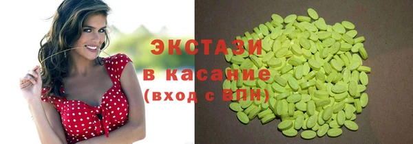 бошки Наволоки
