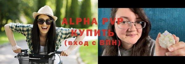 бошки Наволоки