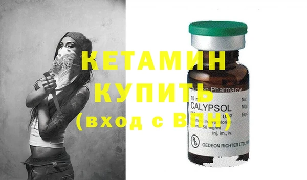 бошки Наволоки