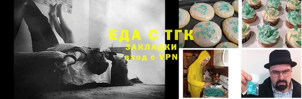бошки Наволоки