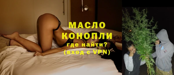 мефедрон VHQ Алагир