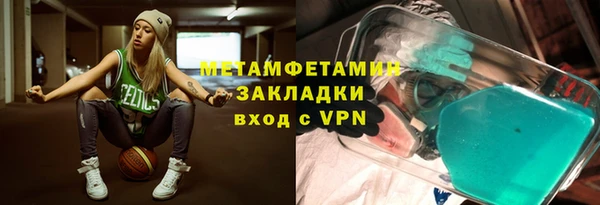 Альфа ПВП Надым