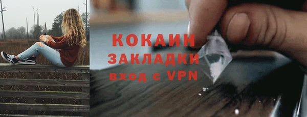 марки nbome Аксай
