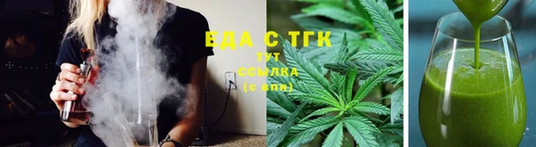 мефедрон VHQ Алагир