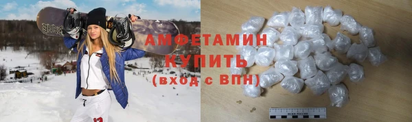 бошки Наволоки