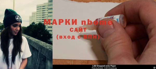 бошки Наволоки