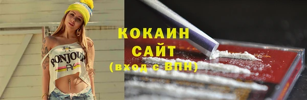 бошки Наволоки