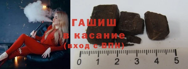 первитин Алапаевск