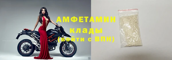 бошки Наволоки