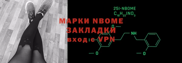 Альфа ПВП Надым
