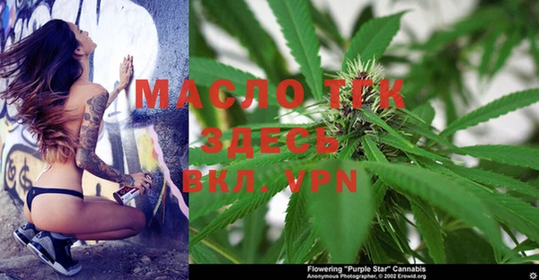 бошки Наволоки