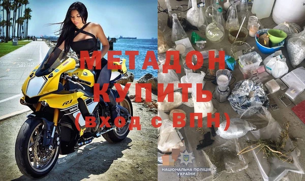 Альфа ПВП Надым