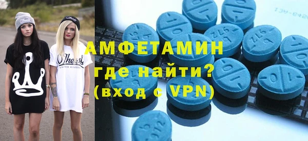 Альфа ПВП Надым