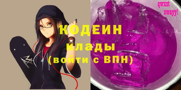 Альфа ПВП Надым