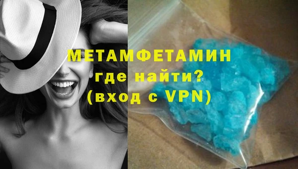 Альфа ПВП Надым