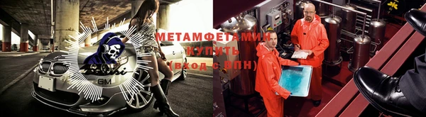 бошки Наволоки