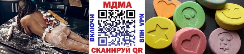 MDMA молли  kraken как зайти  Льгов  дарнет шоп 